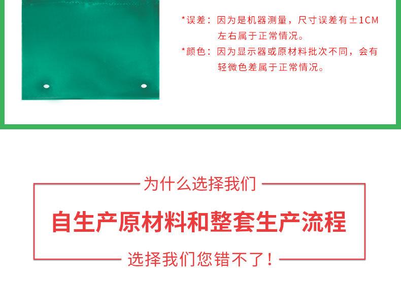 5-快递袋白色黑色加厚防水快递包装袋服装打包袋快递袋子定制印