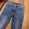 Jeans Premium de Alta Calidad para Hombre para Otoño, Versátiles de Moda Azules Elásticos Ajustados Estampados Skinny