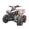 Subor ATV Todo Terreno 125cc Cuatro Ruedas Motocicleta Todoterreno ATV Doble Tracción Montaña Gasolina Vehículo Deportivo