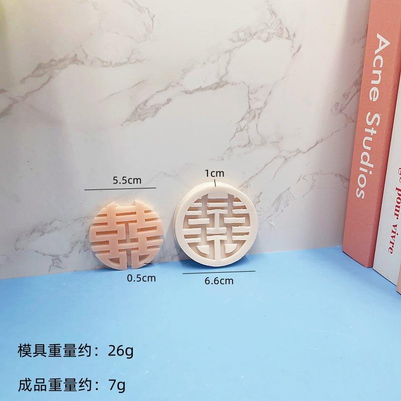 微信图片_20231220153445