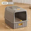 Bandeja de arena para gatos extra grande completamente cerrada con esterilización UV, inodoro para gatos a prueba de salpicaduras, caja de arena para gatos, suministros para mascotas gatos