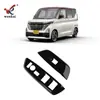 Adecuado para 21-24 Nissan ROOX panel de interruptor de vidrio marco del interruptor de elevación del reposabrazos interior accesorios interiores