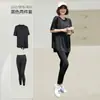 Ropa de Yoga Holgada Talla Grande para Mujer Nueva Cubre Barriga Adelgazante Casual Deportiva Yoga Verano Ropa de Fitness Amazon