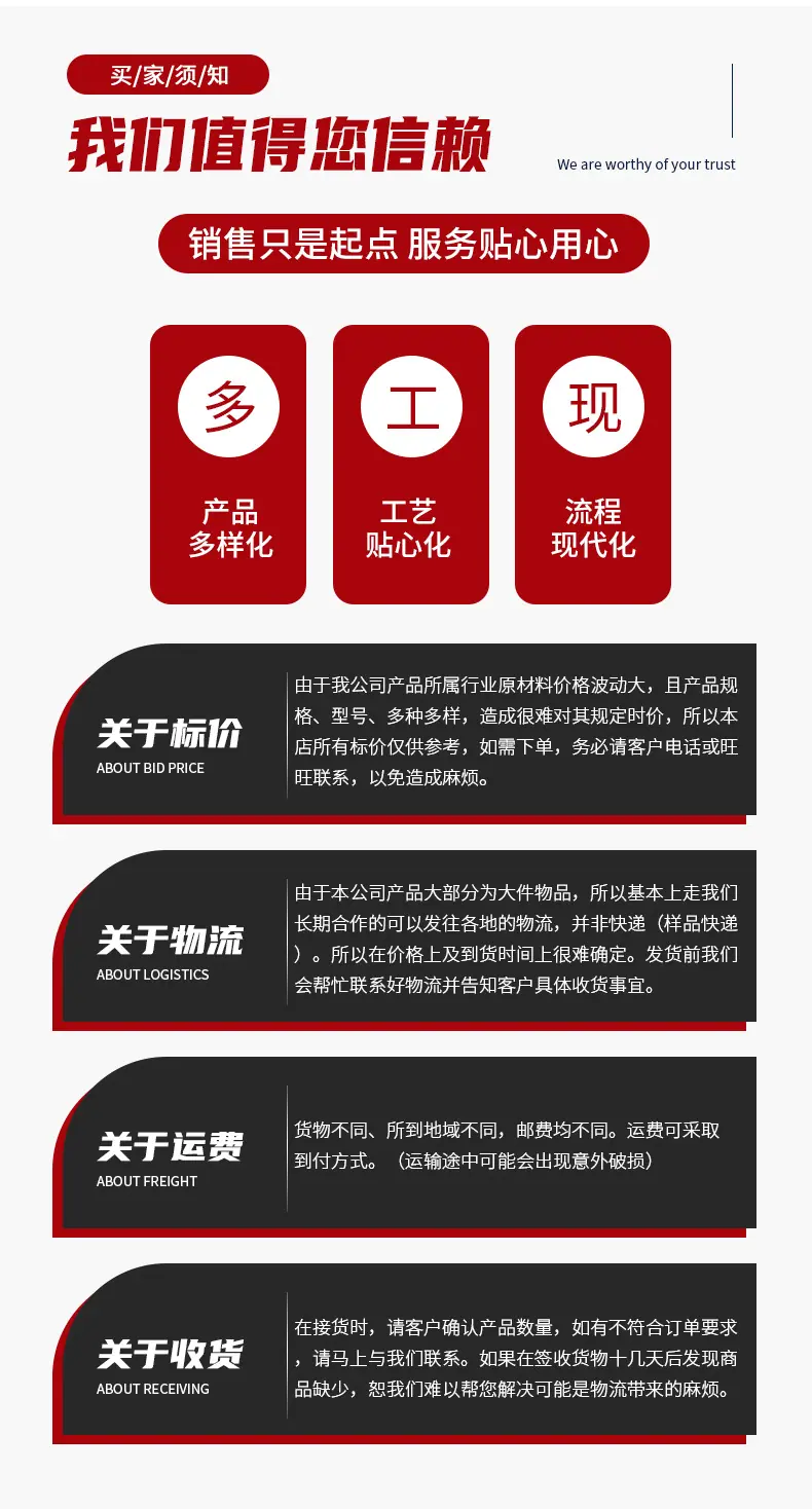 详情_03.jpg