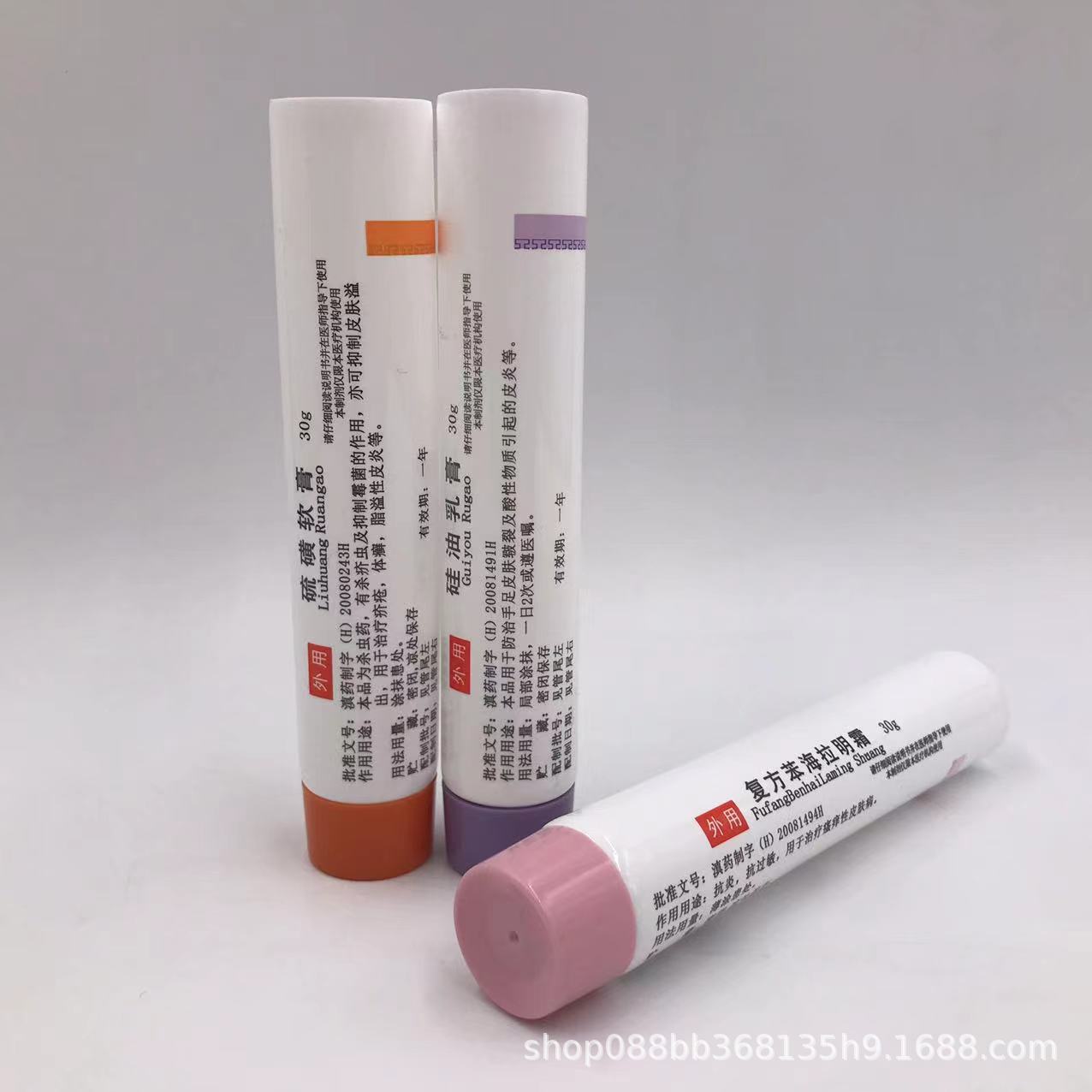 微信图片_20220305152147