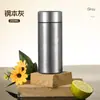25 Tazas Nuevas de Titanio Puro para Mujer de Aspecto Elegante, Doble Pared, Aisladas al Vacío, Taza para Separar Té y Agua, Taza para Té Estofado, Taza de Agua Conveniente