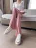 Pantalones casuales rectos de seda helada de nuevo estilo para mujer, pantalones finos de verano con protección solar, de cintura alta, con caída, holgados, adelgazantes, frescos y de secado rápido