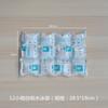Bolsa de hielo con tecnología autoabsorbente, 24 rejillas pequeñas, corona de hielo, bolsa de hielo mágica, bolsa de hielo sin agua a prueba de frío de aviación, biológica