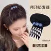 Almofada de Cabelo Invisível para Aumentar Altura no Topo da Cabeça, Arranjo de Franja Preguiçosa, Almofada de Cabelo Fofa, Cabelo Quebrado na Testa, Grampo de Cabelo Feminino