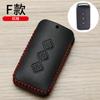 23 Estuche de llave Wuling star especial Jiachen Xingchi Kaijie Xingchen Hongguang s Coche Nebula bolsa de alta gama hebilla