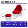 Sofá Inflable de PVC Flocado para Acampar al Aire Libre con Reposapiés, Sofá Inflable Plegable Portátil, Sofá Perezoso