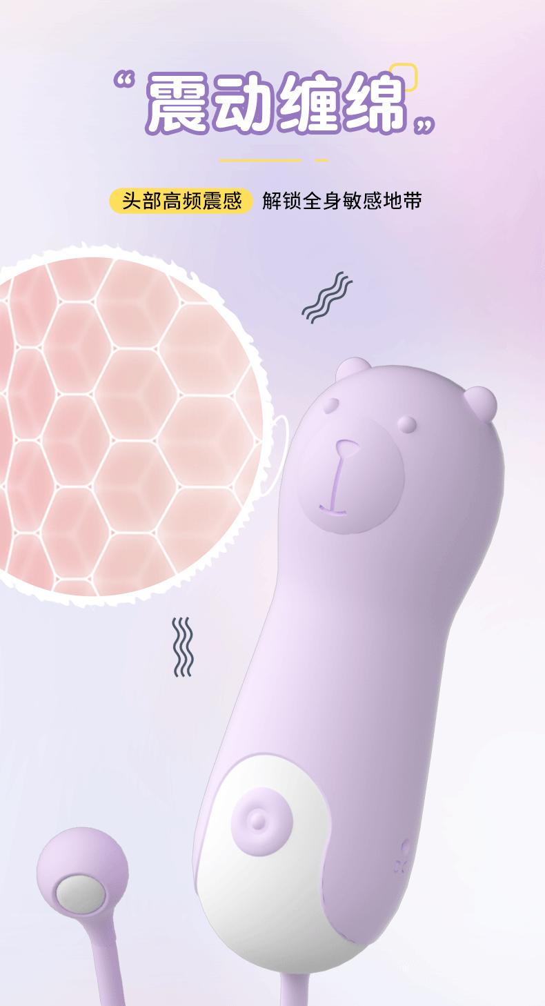 拉拉_03.gif