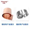 Ventas Directas de Fábrica Máquina Laminadora Pequeña 8P10P12P Máquina Laminadora de Acero de Tungsteno Metal Oro, Plata y Cobre Grosor de Hoja 0.02mm