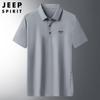 JEEP SPIRIT Nueva Camisa Polo de Manga Corta de Seda de Hielo para Hombre Solapa Holgada Transpirable Talla Grande Camiseta de Manga Corta