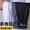 Mangas de Gelo Bordadas de Proteção Solar de Verão para Homens com Caimento Solto, Mangas de Gelo com Proteção UV, Mangas de Seda de Gelo no Atacado
