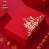 Caixa de Embalagem para Chá Tieguanyin de Alta Qualidade Caixa de Presente Vazia Pendulum Universal Chá Preto Dahongpao Chá de Rocha Canela Caixa de Presente Caixa Vazia