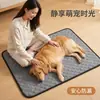 Tapetes Higiênicos para Pets, Fraldas Laváveis para Cachorros, Antiderrapantes, Absorventes, Fáceis de Secar, Reutilizáveis, Tapetes Higiênicos Antiderrapantes para Pets, Transfronteiriço