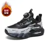 Zapatos para Niños 2026 Primavera y Otoño Nuevo Estilo Más Terciopelo Cálido para Niños Medianos y Grandes Botón Giratorio Superficie de Cuero Impermeable Antideslizante Zapatos para Correr