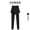 Pantalones de Yoga de Comercio Exterior para Hombres y Mujeres, Shorts Deportivos de Verano Dos en Uno para Fitness, Pantalones de Tres Cuartos de Secado Rápido, Shorts Antiexposición para Correr y Ciclismo
