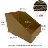 Cajas de Papel Inclinadas, Cajas de Almacenamiento para Bodega, Cajas de Almacenamiento para Piezas de Estantería, Clasificación y Organización de Accesorios de Ferretería, En Stock, Cajas de Almacenamiento Inclinadas