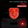 Pegatina Reflectante para Coche Bandera Roja Cinco Estrellas, Calcomanía Magnética de Bandera Nacional para Coche, Pegatina Adhesiva Patriótica, Pegatina Reflectante de Grado Diamante
