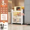 Estante de almacenamiento multicapa de pie para cocina Gabinete de almacenamiento Gabinete multifuncional Estante para ollas Alacena Aparador Sándwich