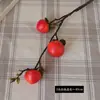 Buquê de Flores Artificiais de Caqui com Revestimento de Gelo de Alta Qualidade Arranjo de Cena Decoração de Casamento Caqui Caqui Ruyi Fruta da Riqueza Flor Artificial Falsa