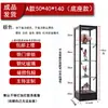 Vitrina para Figuras Modelo de Juguete Vitrina Transparente de Vidrio Casco Gundam Gabinete de Almacenamiento para el Hogar Gabinete de Regalos