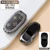 Adecuado para Tesla Model Ysx Modelo 3 Nueva Versión Cubierta de Llave Bolsa para Llave Funda Protectora Completa Accesorios para Hombres y Mujeres