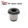 MDK es adecuado para buje de goma compuesto de brazo inferior de coche HILUX VI, 48632-30020