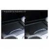 Adecuado para Honda Civic de octava generación 06-11 caja de almacenamiento pequeña de fibra de carbono marco decorativo pegatinas decorativas modificación interior