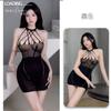 Lencería Sexy Shuoyao con Tirantes, Espalda Descubierta con Huecos, Cuello Halter, Líneas Cruzadas Transparentes, Minifalda Ajustada al Cuerpo sin Quitar 8245