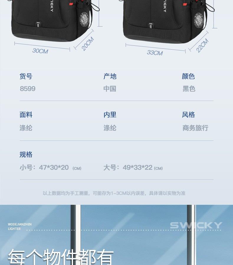 详情图片_13.jpg