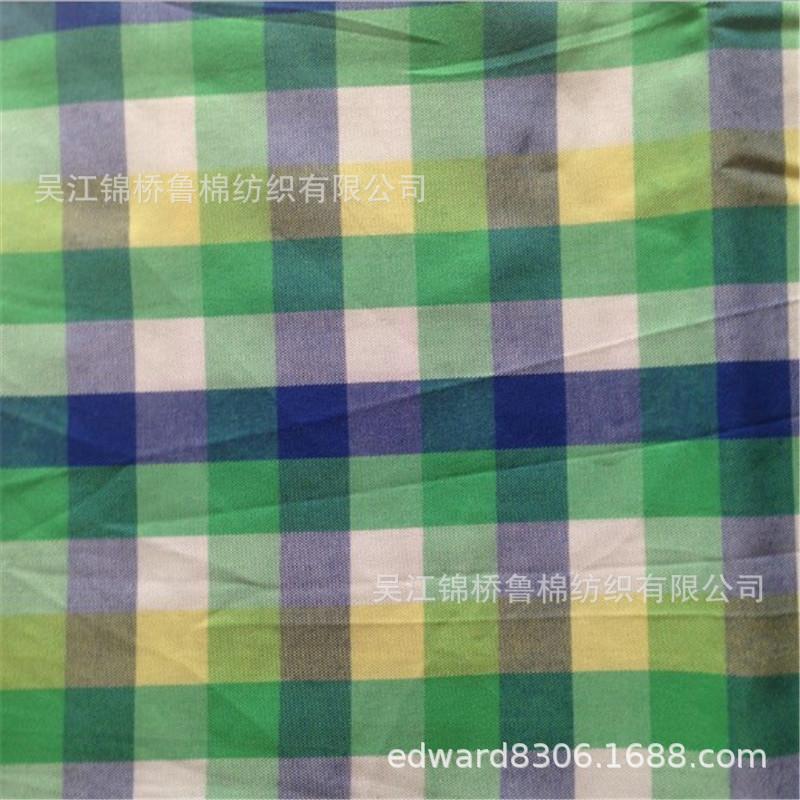 色织格子衬衫布斜纹1.JPG