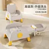 Cadeira de Lavar Cabelo Infantil Cuidadosamente Selecionada, Cadeira Dobrável para Lavar Cabelo de Bebê em Casa, Cadeira de Refeição Multifuncional para Bebê, Cadeira de Balanço Infantil