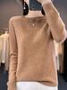 Otoño e Invierno Nueva Llegada Prendas de Primera Línea Cuello Redondo Forma de Paraguas Suéter Jersey de Manga Larga para Mujer Suelto Delgado Combinable