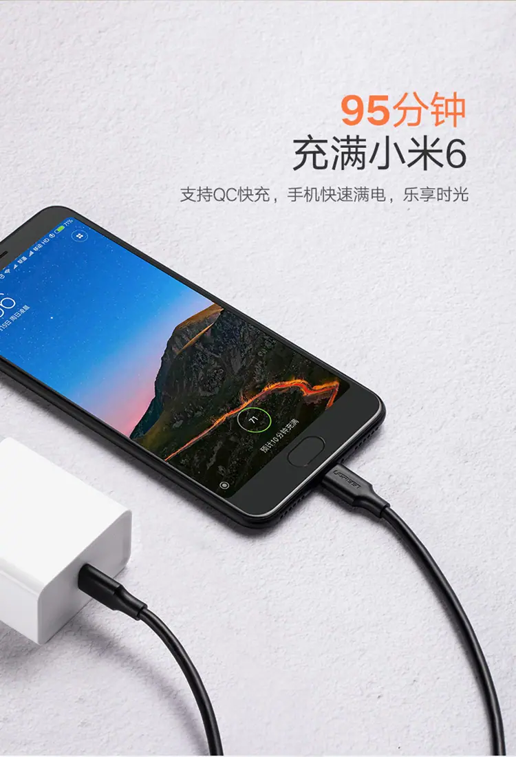 声卡直播转接线