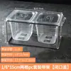1/9 Estante para Recipientes de Porción de Acero Inoxidable Tienda de Té con Leche Caja de Mermelada Caja de Polvo de Fruta Rejillas Divididas para Condimentos Recipiente con Tapa Caja Cuadrada