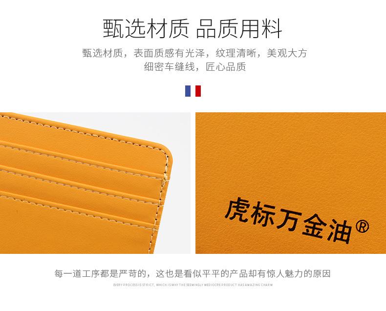 详情_04.jpg