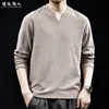 "Textura de Rayas Verticales" Sudadera Negra de Cuello V Mezcla de Lana Manga Larga para Hombre Tejido de Punto Moderno Otoño Nuevo Estilo