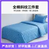 Juego de Tres Piezas de Algodón Juego de Cama Individual Funda Nórdica Sábana Funda de Almohada Cuadros Azules Pequeños Venta al por Mayor Dormitorio de Estudiantes Juego de Tres Piezas