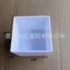 Caixa de Armazenamento com Botão de Material de Prateleira Branco Preto Transparente 6*6*5cm Caixa de Exibição de Peças de Ferragem
