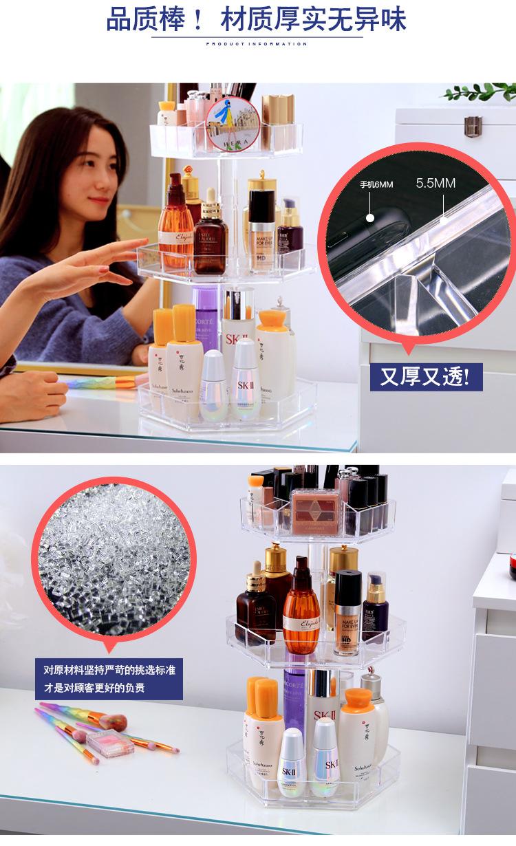 未标题-1-拷贝_07