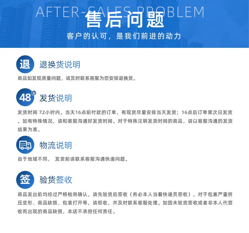 详情_07.jpg
