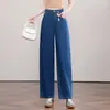 Jeans de Pierna Ancha Cropped de Cintura Alta Nuevos para Primavera y Otoño 2026 para Mujer, Sueltos, Adelgazantes, Versátiles, de Pierna Recta, Casuales