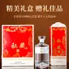 Garrafas de Vidro Personalizadas para Bebidas Alcoólicas, Garrafas de Vinho de Vidro, Garrafas Vazias para Bebidas Alcoólicas de Alto Padrão, Garrafas Vazias de Bebidas Alcoólicas, Garrafas Vazias de Bebidas Alcoólicas Exclusivas Prensadas a Frio
