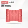 Adequado para Xiaomi SU7-YU7 Assento de Condução Confortável Almofada de Suporte Lombar Manta Dobrável Dois em Um Proteção da Cintura