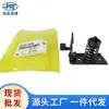 Adecuado para el capó del motor de coche Hyundai Kia 81135-1G000 81135-1E000