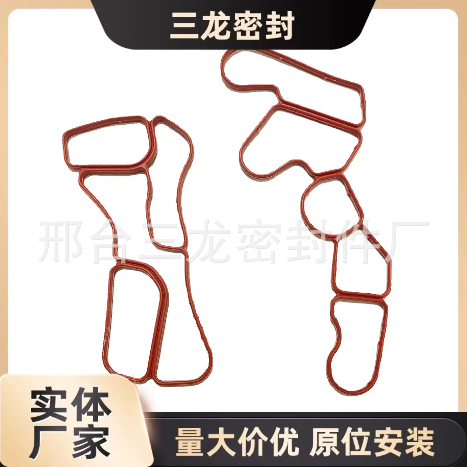 微信图片_20221229172103