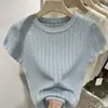 Versátil y elegante top de punto de manga corta para mujer, colección de verano 2026, diseño blanco calado, juvenil y ligero, nuevo top corto de moda